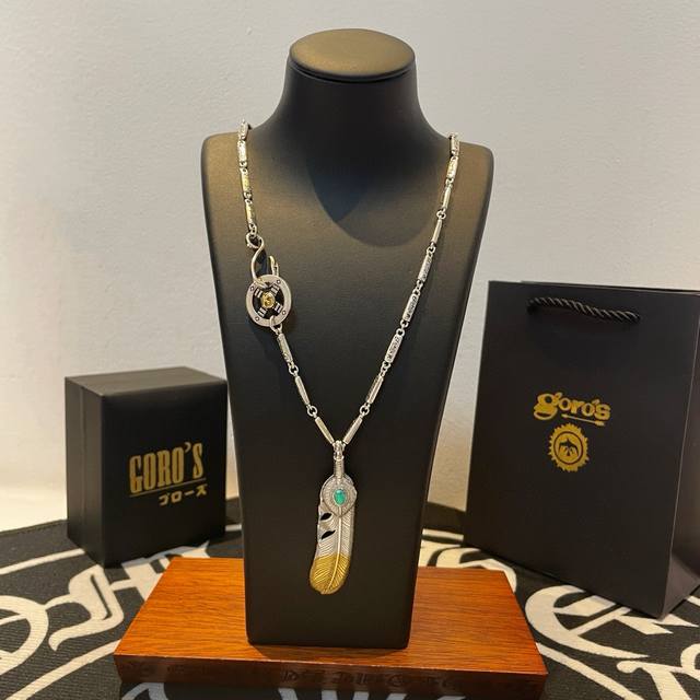 New Arrival Goro's Takahashi Gor Retro Turquoise Feather Pendant Takahashi Class