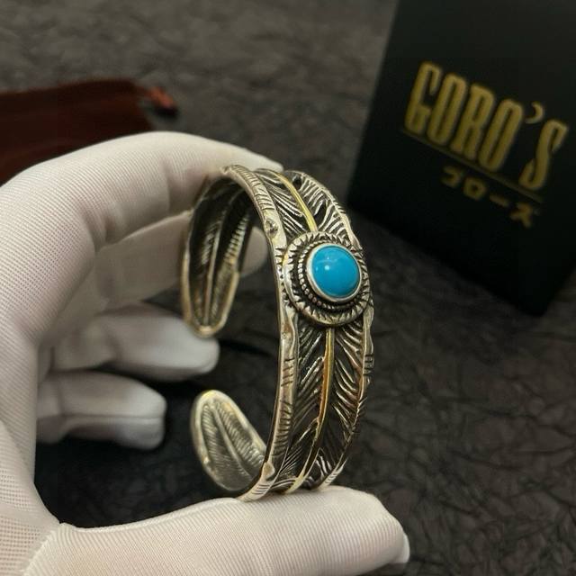 New Arrival Goro's Takahashi Gor Feather Turquoise Bracelet Top-Tier Version Aut
