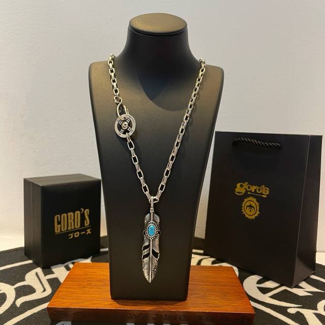 New Arrival Goro's Takahashi Gor Retro Turquoise Feather Pendant Takahashi Class