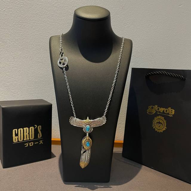 New Arrival Goro's Takahashi Gor Turquoise Eagle Feather Pendant, Takahashi Clas