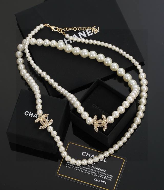 Autumn/Winter Sweater Chain Chanel Sweater Chain, Can Be Layered, Small Chanel P
