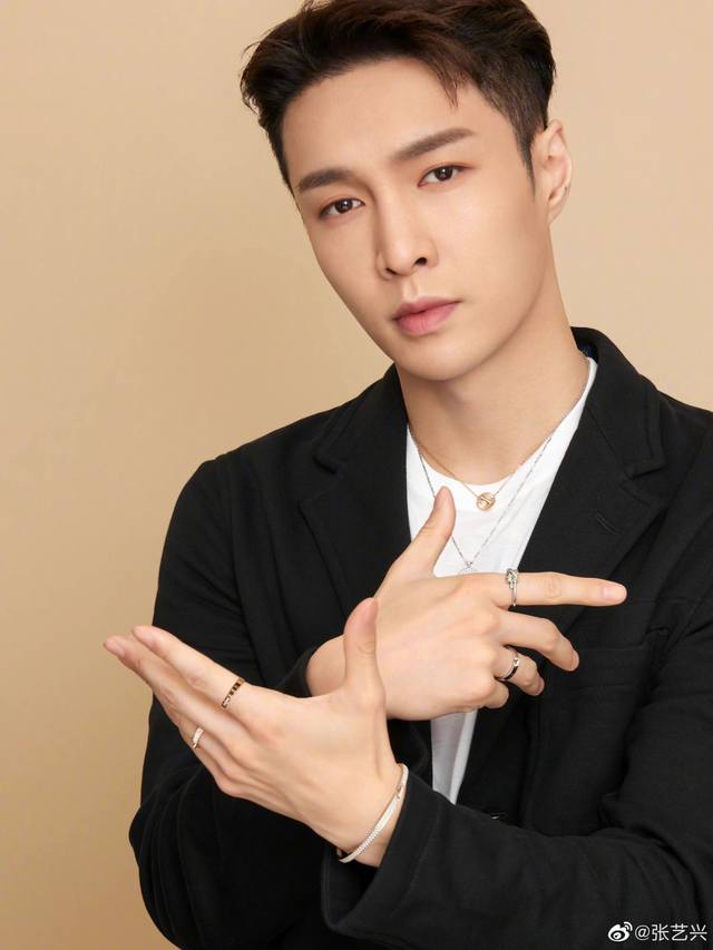 Our Product, Zhang Yixing's Same Style, Laser-Crossed Necklace In Small Size, Cu