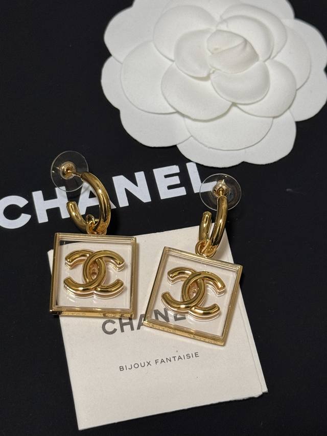 High-Quality, Detailed Design As Shown. Transparent Square Earrings. This Season