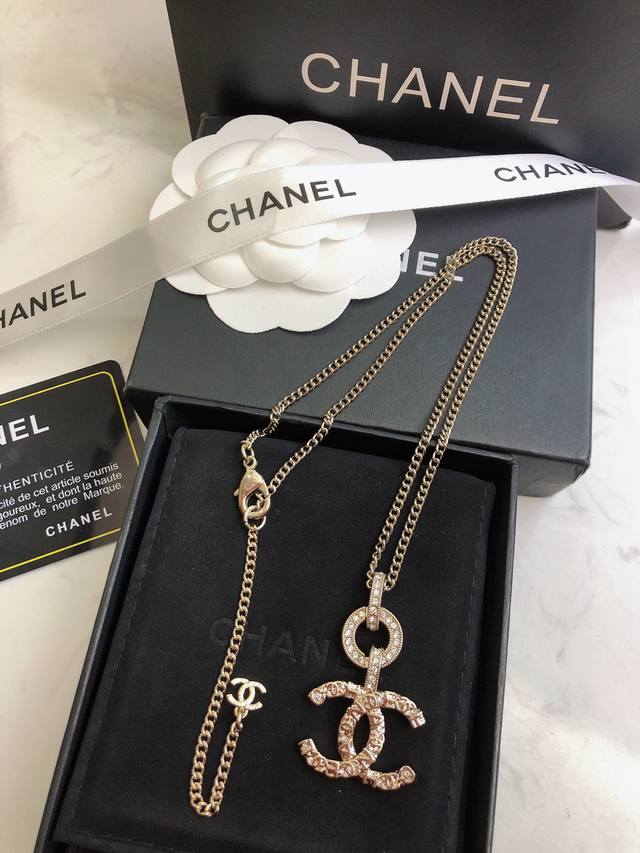 Chanel's Latest Necklace, Available For Purchase. The Double C Necklace Is Final