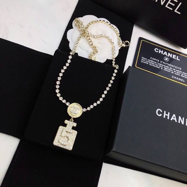 Chanel New Necklace Absolutely Stunning! This Year's New Necklace Is An Essentia