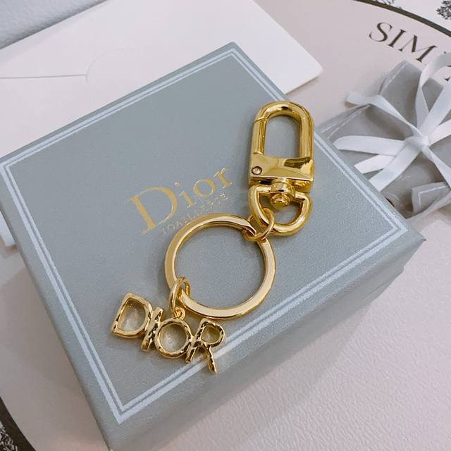 New Release: Dior Keychain And Bag Charm. The Latest Bag Accessory With A Higher