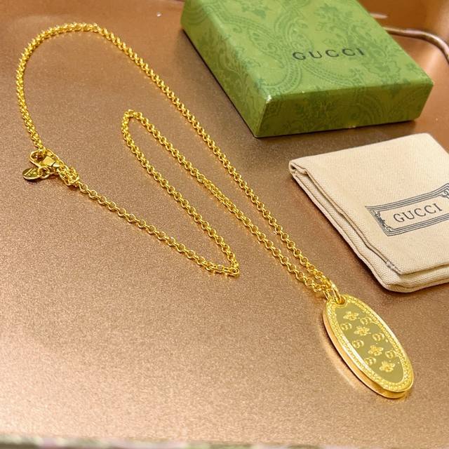 New Product Launch, Guaranteed To Be A Hit. Tiktok Influencer Favorite. Gucci Ne