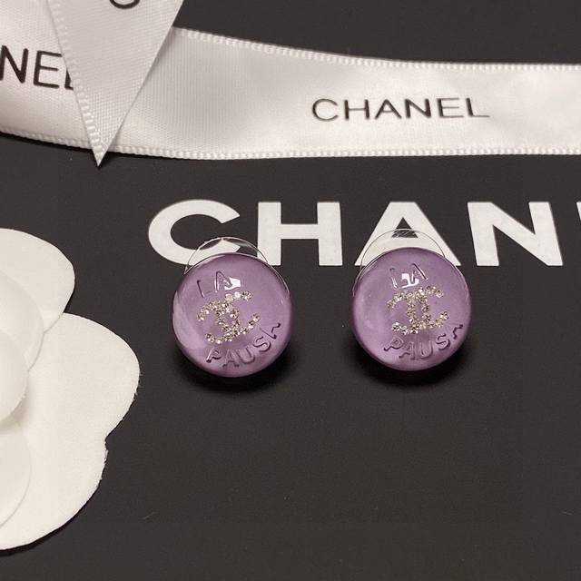 Chanel Grandma Purple Crystal Micro-Diamond Stud Earrings New Arrival Double C C