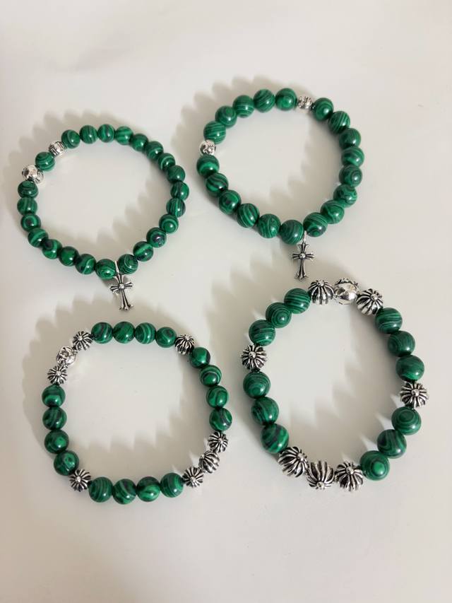 Kroxin Malachite Bracelet