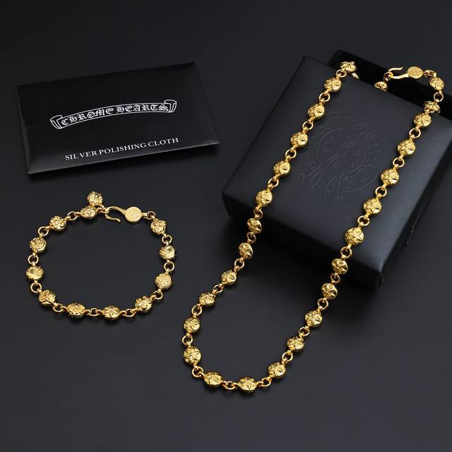 Bracelet 180 Necklace Too Cool! Latest Croxin No Explosion, No Release Factory D