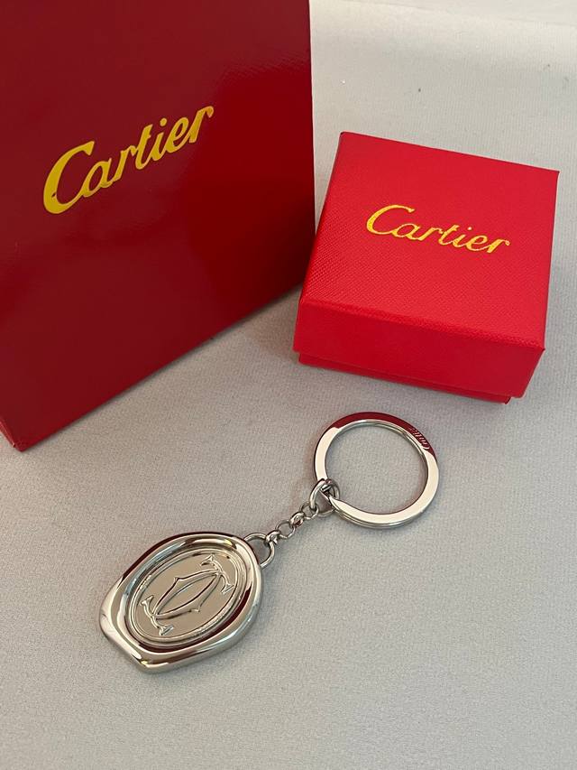 Cartier Double C Logo Keychain Unisex Couple's Edition Silver