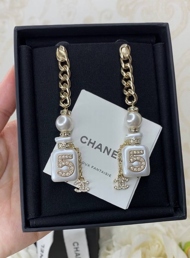 High-Quality, Details As Shown. New 22S Perfume Bottle Earrings. The Super Popul
