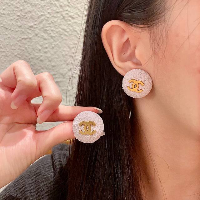Chanel Lavender Pink Ice Cream Pattern Double C Stud Earrings
