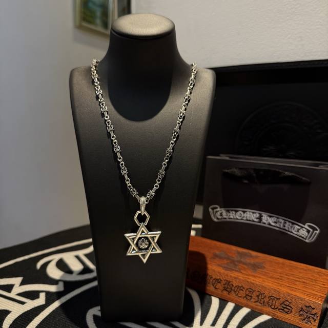 Store-Quality Chrome Hearts Cross Necklace With Real Sword,Hexagram Pendant With