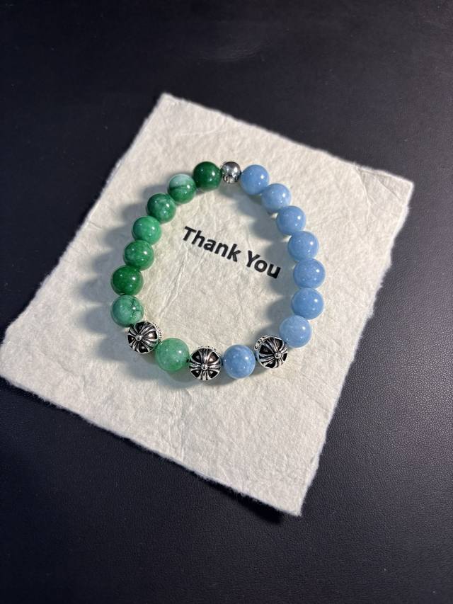 New Chrome Hearts Bracelet