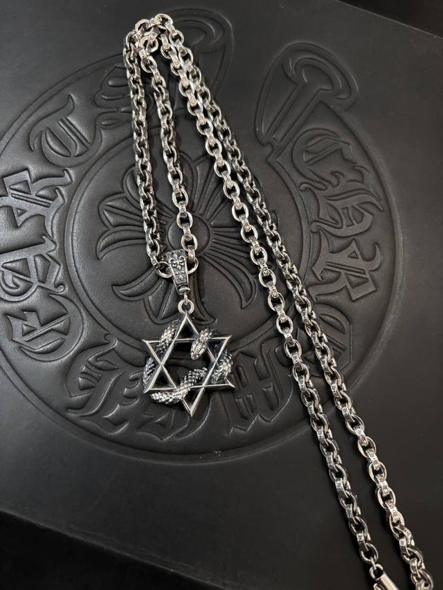 Chrome Hearts-Style Hexagram Serpent Letter Necklace