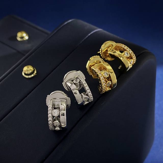 Messika Korean-Style Instagram-Inspired Sparkling Diamond-Encrusted C-Shaped Sli