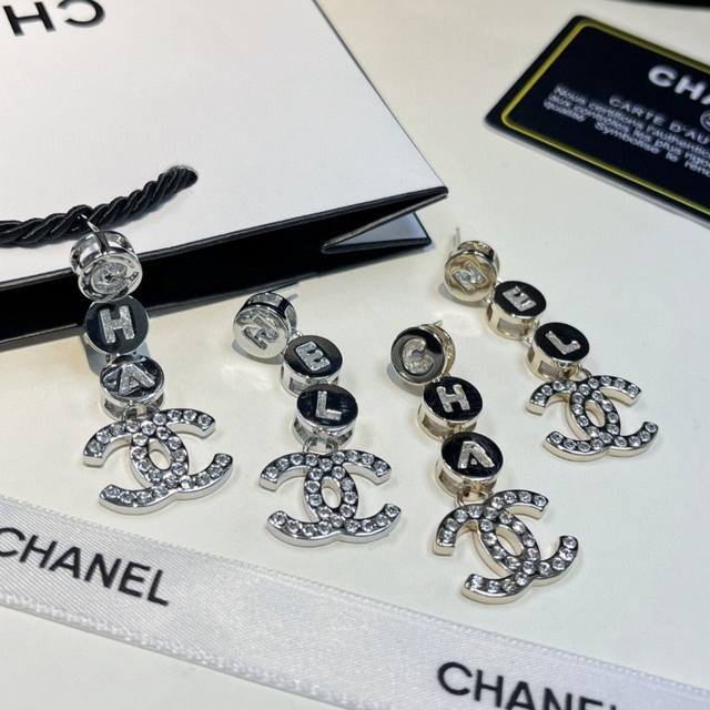 Chanel Swarovski Crystal Fringe Letter Stud Earrings, Hot-Selling New Arrival. T