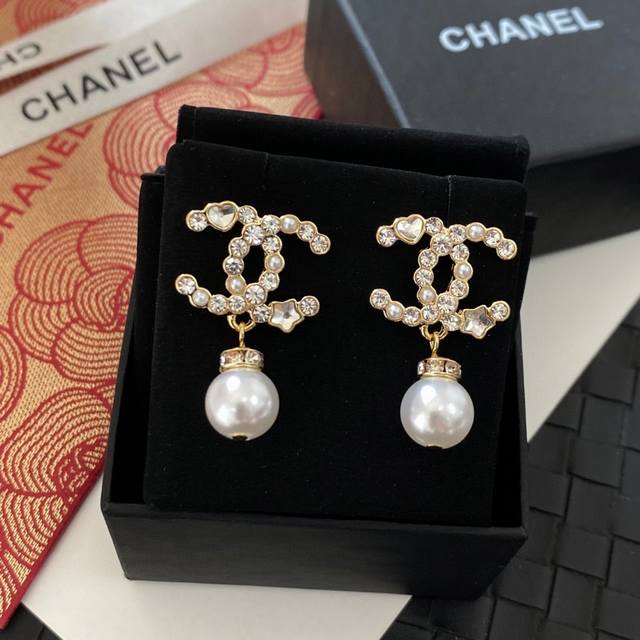 Chane Xiang Heart Star Diamond Double C Earrings The Super-Popular Item You've B