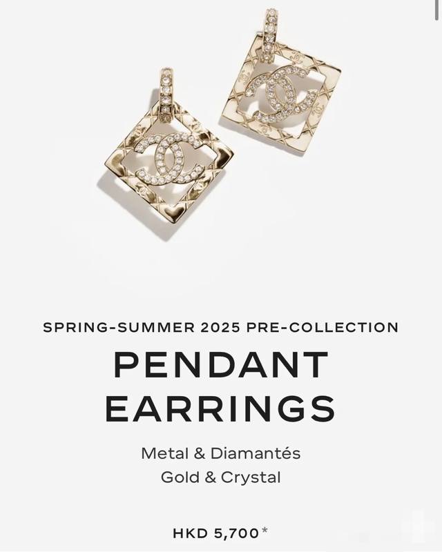 Chanel 25P New Golden Full-Diamond Double C Lace Square Earrings Golden Diamond-