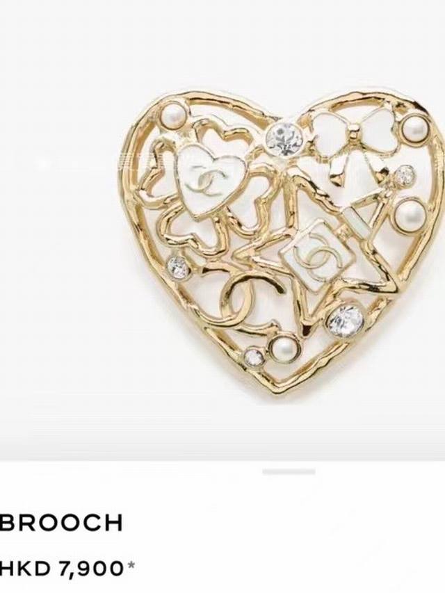 Chanel 25P New White Enamel Double C Openwork Heart Brooch A Combination Of Clas