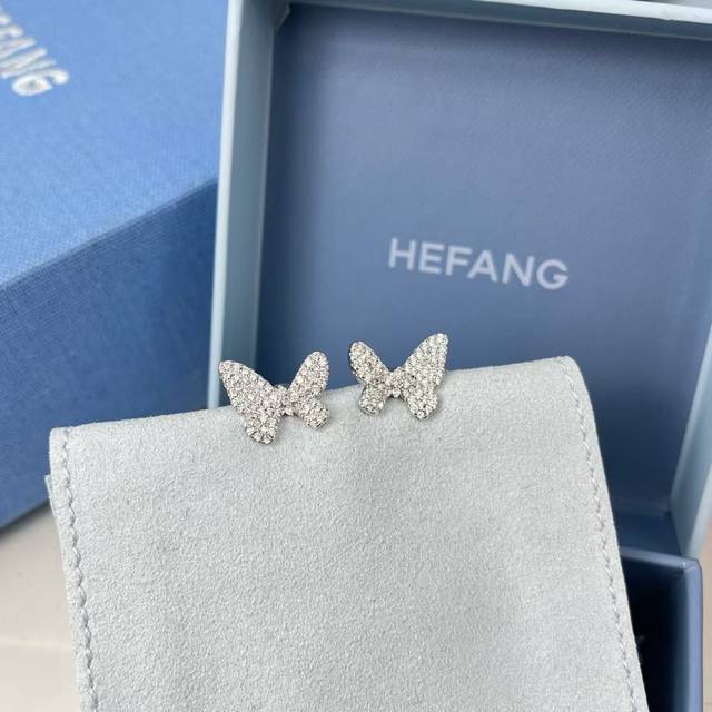New Arrival Hefang Shimmering Butterfly Stud Earrings.