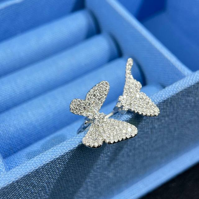New Arrival Hefang Butterfly Dream Ring.