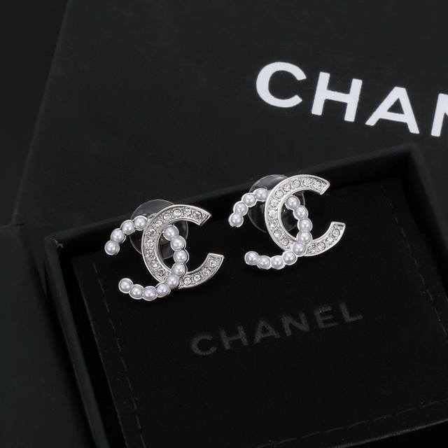 Chanel Earrings, Following The Latest Trends In Early Spring. Whether You Have A