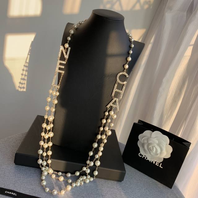 Model Number Xxl0818 Ch*Nel's Latest Pearl Sweater Chain With Letter-Shaped Diam