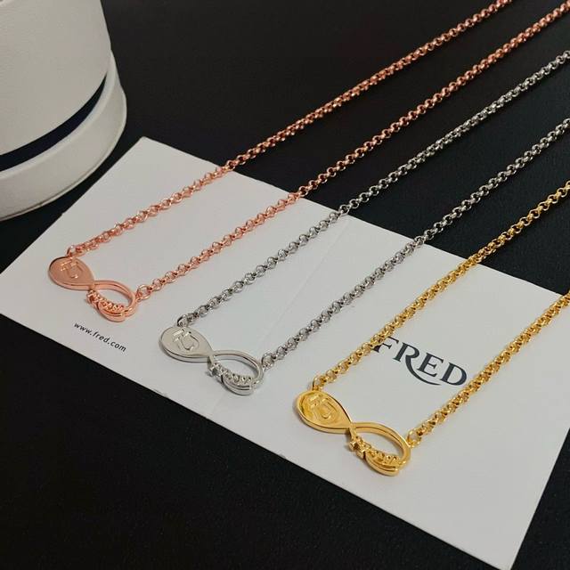 Fred 8-Shaped Clasp Necklace, High-End Custom-Made, Premium Material, Thick Elec