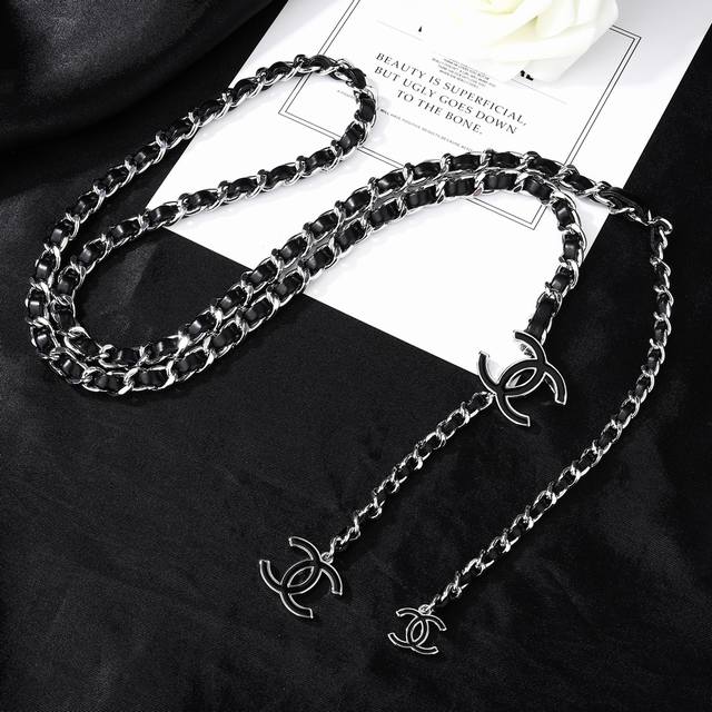 Chanel Silver Waist Chain, Chanel-Style Waist Chain, Made From Premium Lambskin,