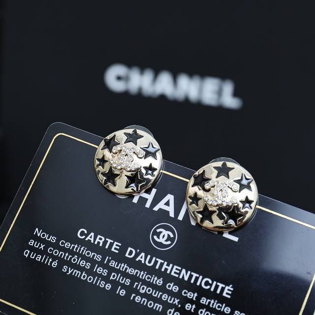 Chanel Enamel Star Stud Earrings. You'll Be Completely Captivated By These Earri