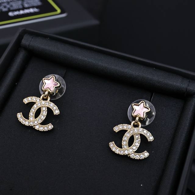 Chanel 25P Colorful Glass Star Stud Earrings Small, Delicate, And Sophisticated,