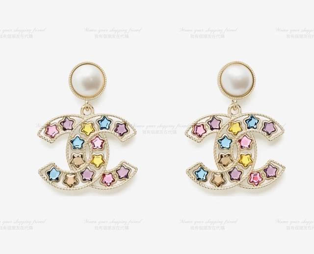 Chanel 25 Colorful Double C Large Earrings Spring And Summer Must-Have Colorful