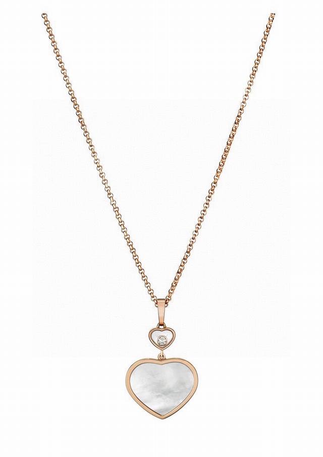 Chopard Pearl White Mother-Of-Pearl Heart-Shaped Pulsating Heart Necklace With S