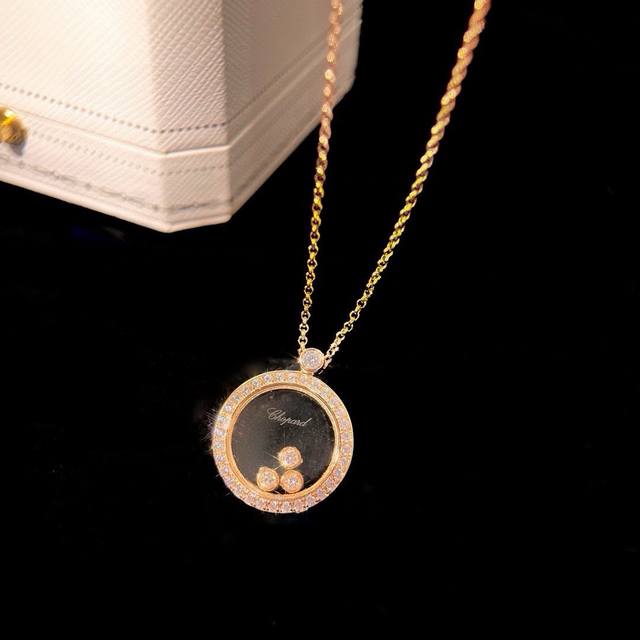 Chopard Necklace Round Three-Diamond Beating Heart Necklace With 5A-Grade Diamon