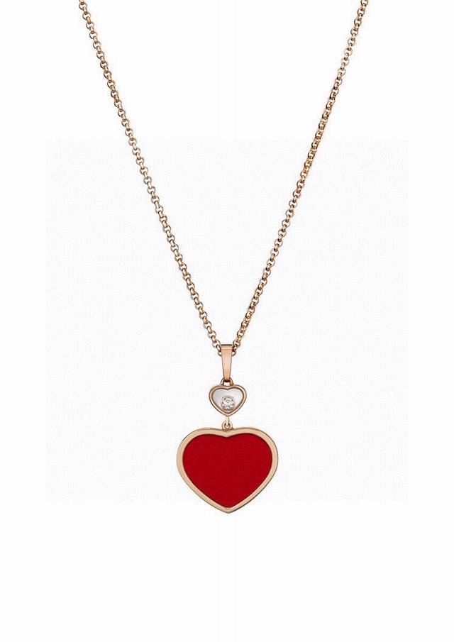 Chopard Necklace Red Agate Heart-Shaped Beating Heart Necklace With Dynamic Diam