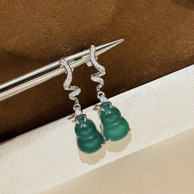 A4656 Rich Lady Series High-End Customization Emerald Green Gourd Jadeite Earrin