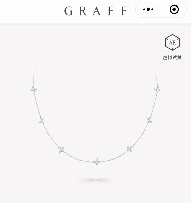Graff Necklace Butterfly Necklace Butterfly Design, Gold-Plated, High-End Versio