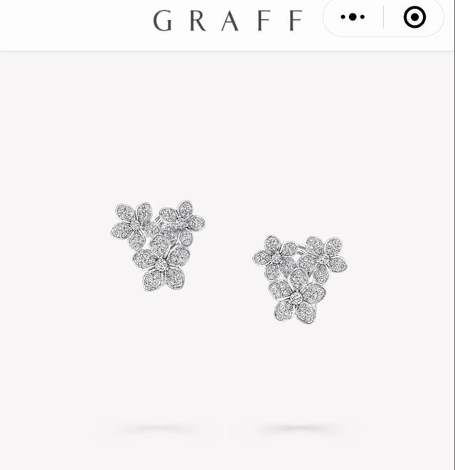 Graff Ear Cuffs Flagship Store New Arrival Latest Design Three-Flower Ear Studs.