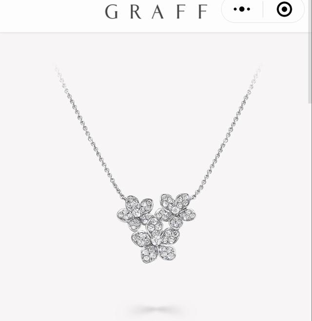 Graff Graff Necklace Available In The Flagship Store, The Three-Flower Necklace