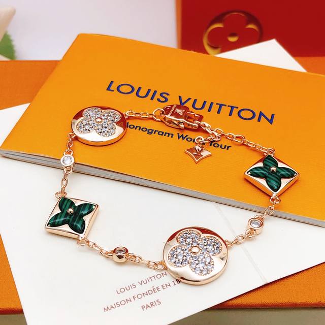 Id Lsl0173 Lv*Latest Model Green Rose Gold Green Pearl Mother-Of-Pearl Bracelet,