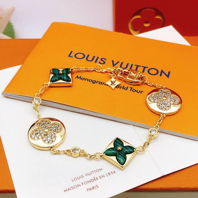 Id Lsl0174 Lv*Latest Model Green Green Pearl Mother-Of-Pearl Bracelet, Consisten