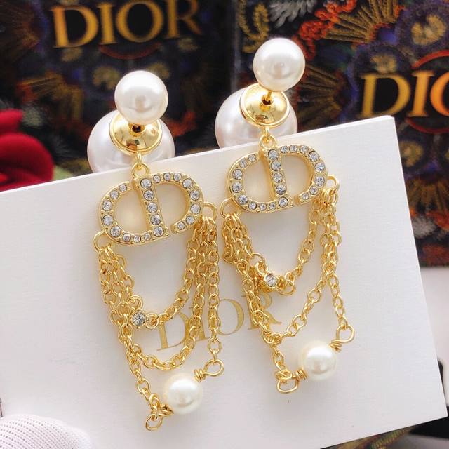 Sku Ded0576 Dior Newest Pearl Fringe Ear Studs, Zinc-Plated Brass Material