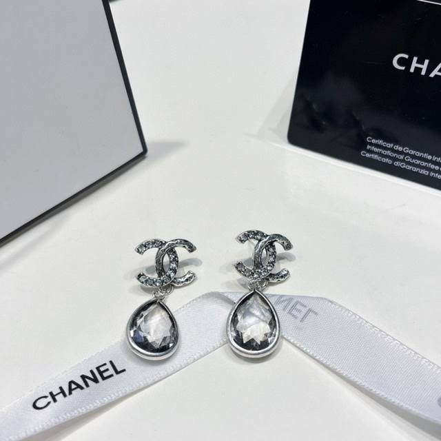 Chanel Black Vintage-Inspired Logo Teardrop Earrings This Style Was Featured In