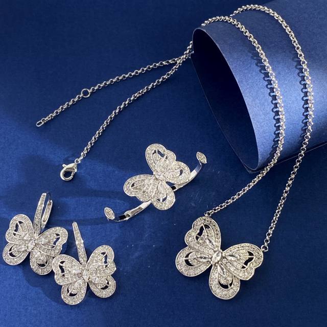 Ring Earrings Necklace Debeers De Beers Best-Selling Fashion Influencer-Approved