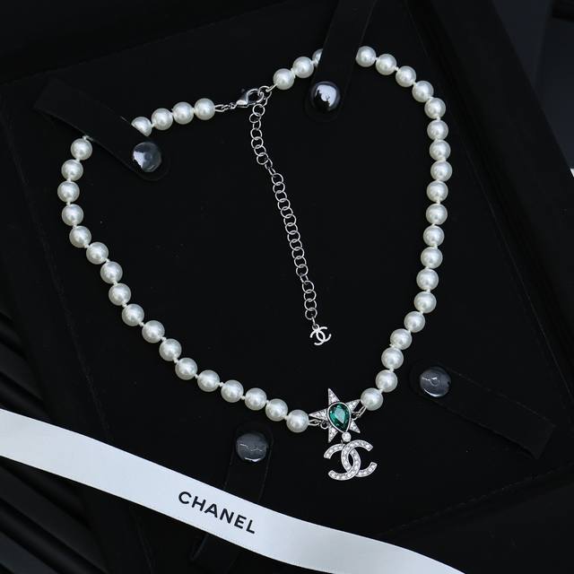 Chanel Star Pearl Necklace You Don't Need To Look Up You Are The Brightest Star.