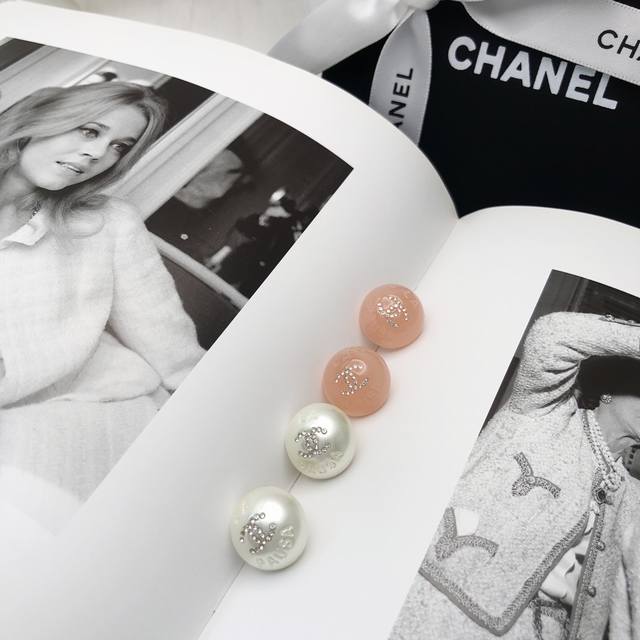 Chanel Acrylic Bead Stud Earrings. Simple Yet Elegant. Made With Premium Resin M