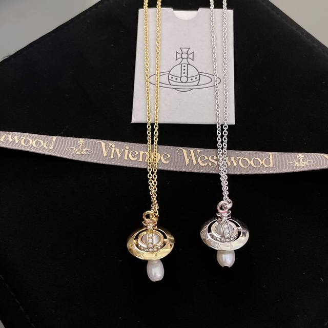 High-Quality, Details As Shown. Vivienne Westwood Baby, What Is The Happy Planet