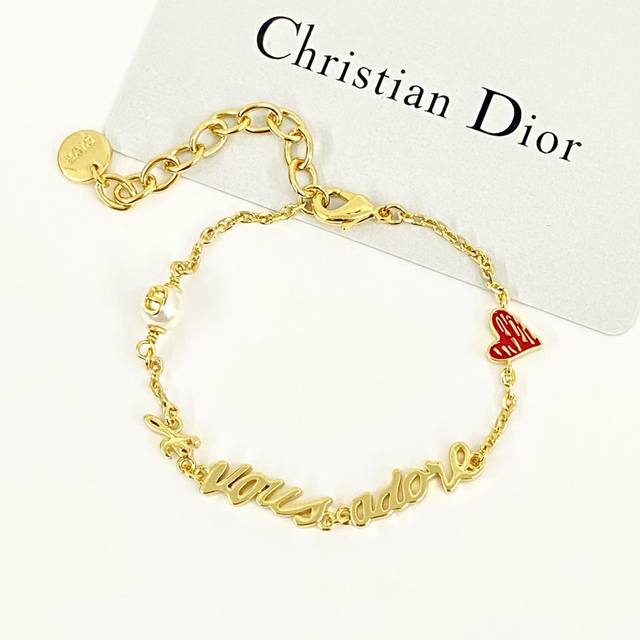 Code H546 Dior Bracelet Best-Selling New Arrival Dior Qixi Festival Limited Edit